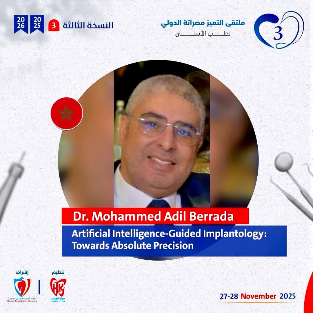 Dr. Mohamed Adil Berrada — Chirurgien-Dentiste à Tanger